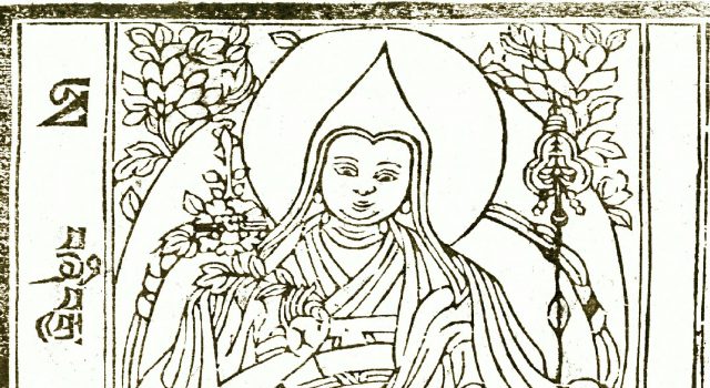 ༸རྒྱལ་བ་བསྐལ་བཟང་རྒྱ་མཚོའི་གསུང་འབུམ་དཔར་སྐྲུན་ཆེད་སྔོན་དུ་གླེང་བའི་གཏམ།