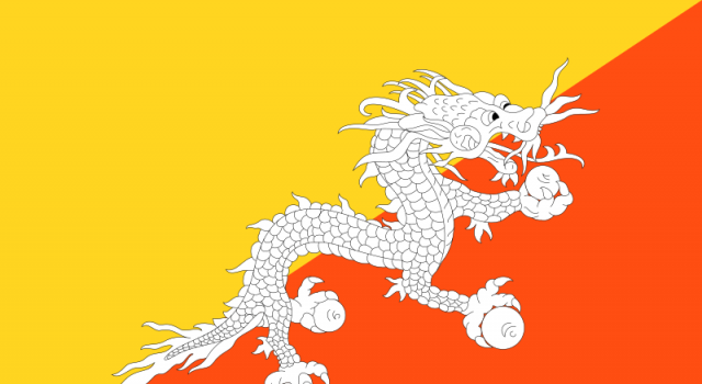 ཏོག་དབྱིབས་གཉན་རིམས་སྐོར་འབྲུག་གཞུང་གི་ཁྱབ་བསྒྲགས།