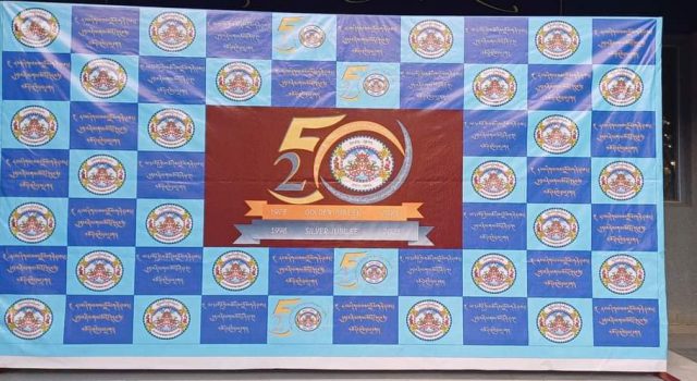 རིགས་སློབ་མ་ལག་གཉིས་དང་བཙན་བྱོལ་སྤྱི་ཚོགས།