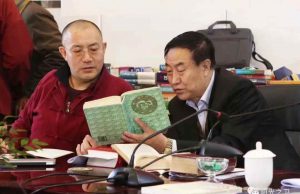 སྐར་མདའི་བཞུད་ལམ་དེད་ནས་མིང་མཛོད་མཇལ།