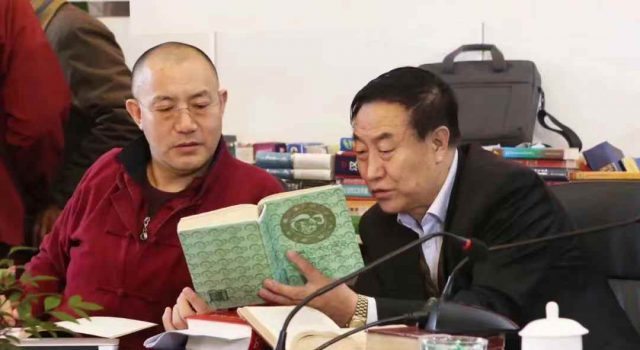 སྐར་མདའི་བཞུད་ལམ་དེད་ནས་མིང་མཛོད་མཇལ།