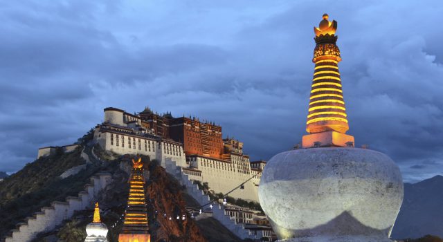 ལྷ་ས་དྲན་གླུ།