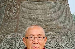 མཁན་ཆེན་རྒྱ་མཚོ་སྐུ་སྐུ་གཤེགས་པར་བྲིས་པ།