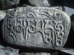 བཀའ་ཟུར་ཇོ་དཔལ་དཔལ་འབྱོར་ཚེ་རིང་མཆོག་དགོངས་པ་རྫོགས་པར་མྱ་ངན་དང་རྗེས་དྲན་ཞུ།