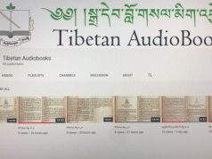 ཁྱེད་ཀྱི་ཆེད་དུ་བསྐྲུན་པའི་སྒྲ་དེབ་ཀྱིས་ཁྱེད་ལ་ཕན་པར་གྱུར་ཅིག