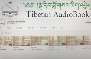 ཁྱེད་ཀྱི་ཆེད་དུ་བསྐྲུན་པའི་སྒྲ་དེབ་ཀྱིས་ཁྱེད་ལ་ཕན་པར་གྱུར་ཅིག