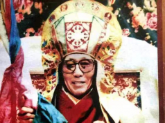 སྒྲུབ་རྒན་རིན་པོ་ཆེ་རྗེས་དྲན་གླུ་དབྱངས་མཚམས་སྦྱོར་ལས་འཕྲོས་པའི་གཏམ།