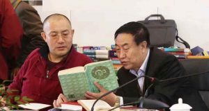 སྐར་མདའི་བཞུད་ལམ་དེད་ནས་མིང་མཛོད་མཇལ།