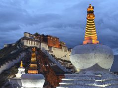 ལྷ་ས་དྲན་གླུ།