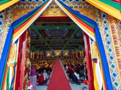 སྔ་འགྱུར་སྨོན་ལམ་དང་གཙུག་ལག་ཁང་པདྨ་སམ་བྷ་ཝར་བསྟོད་པ།