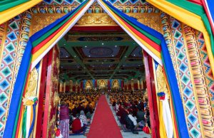 སྔ་འགྱུར་སྨོན་ལམ་དང་གཙུག་ལག་ཁང་པདྨ་སམ་བྷ་ཝར་བསྟོད་པ།