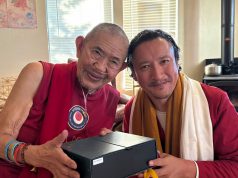 ༧སྐྱབས་རྗེ་མགར་ཆེན་རིན་པོ་ཆེ་ལ་མདོང་གསོལ་དུ་ཕུལ་བ་ཆད་མདོ་ཆེན་མོ་ཞེས་བྱ་བ།
