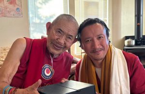 ༧སྐྱབས་རྗེ་མགར་ཆེན་རིན་པོ་ཆེ་ལ་མདོང་གསོལ་དུ་ཕུལ་བ་ཆད་མདོ་ཆེན་མོ་ཞེས་བྱ་བ།